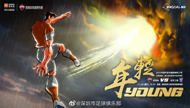 性吧有你.com