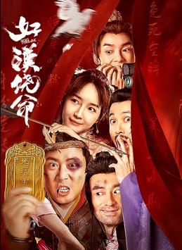 秋霞理论电影网